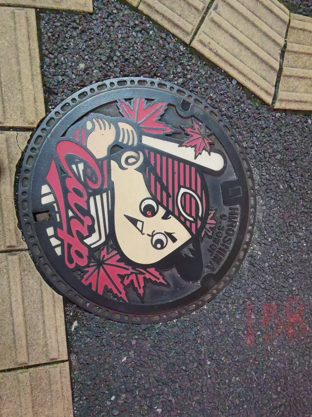 マンホールのふた
