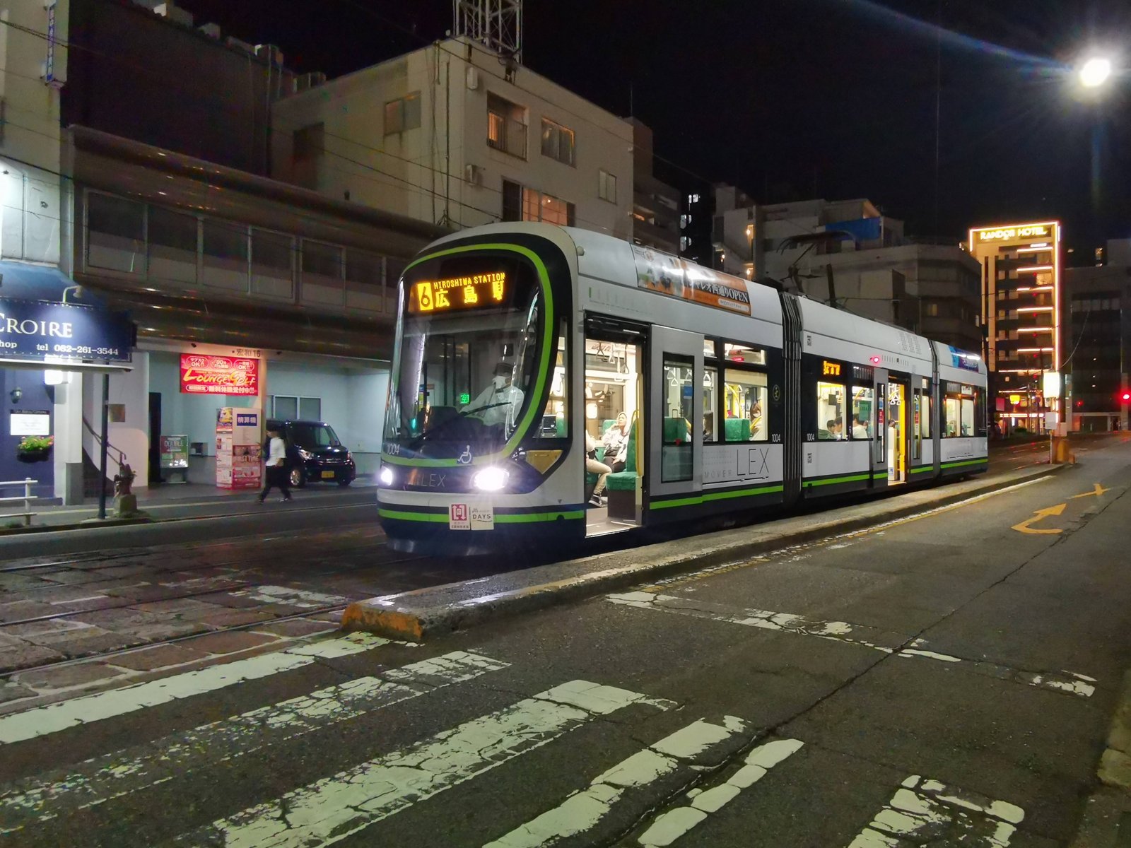 新しい型の路面電車