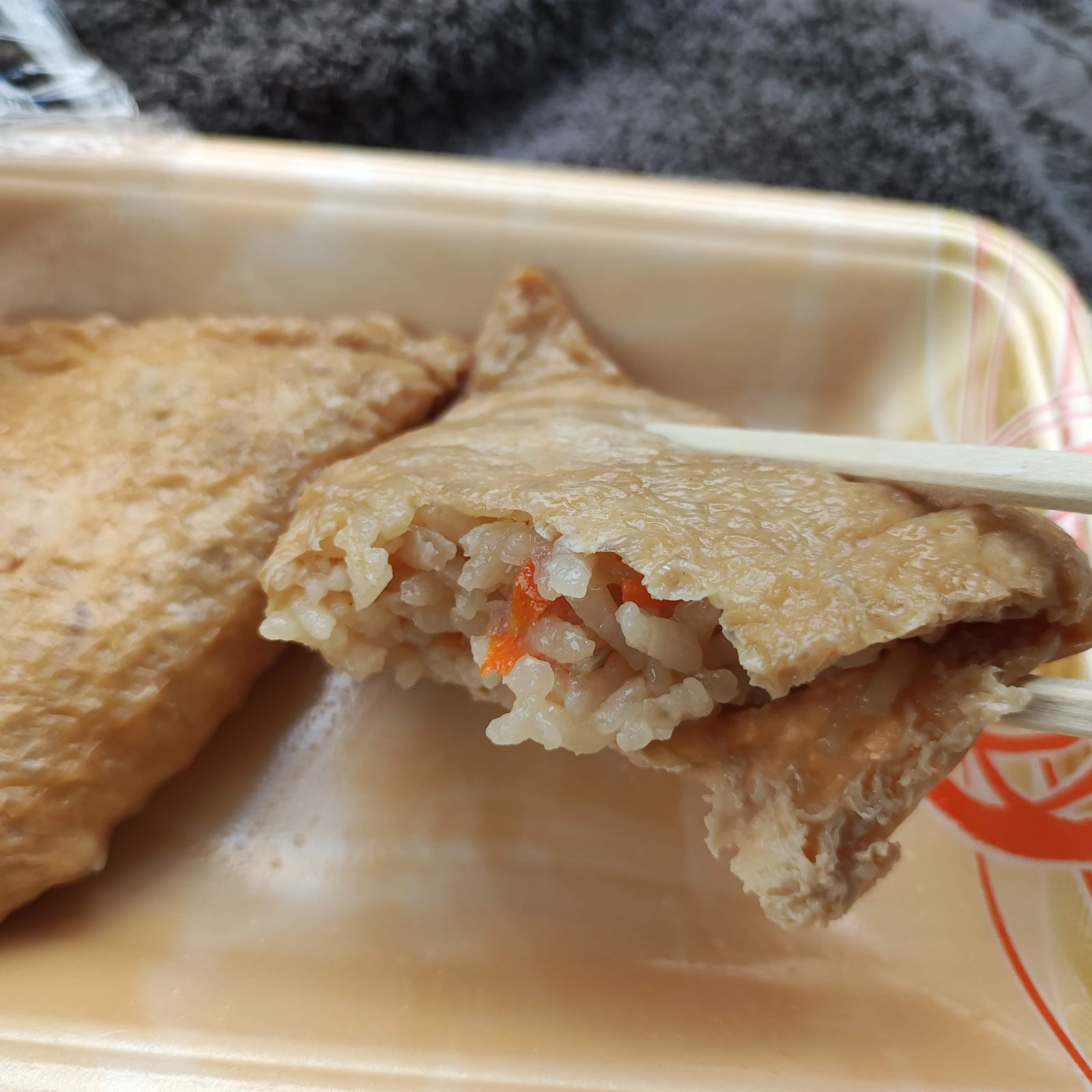 ののこめし