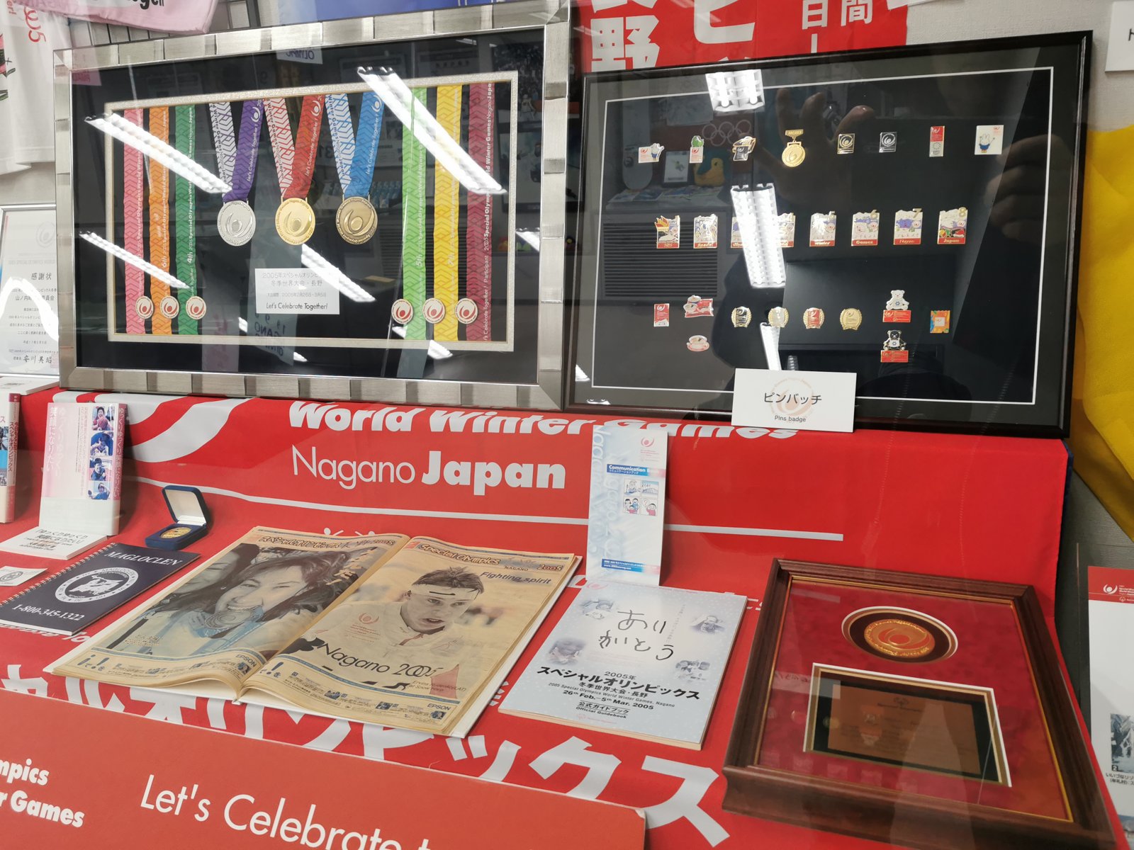 長野オリンピックの展示