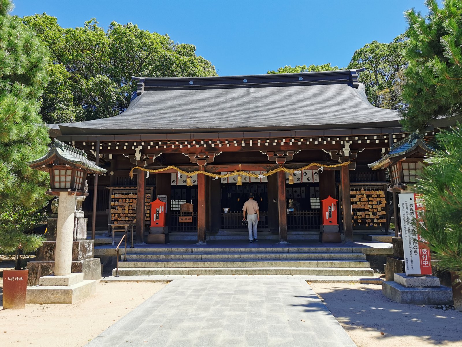 松陰神社の社殿