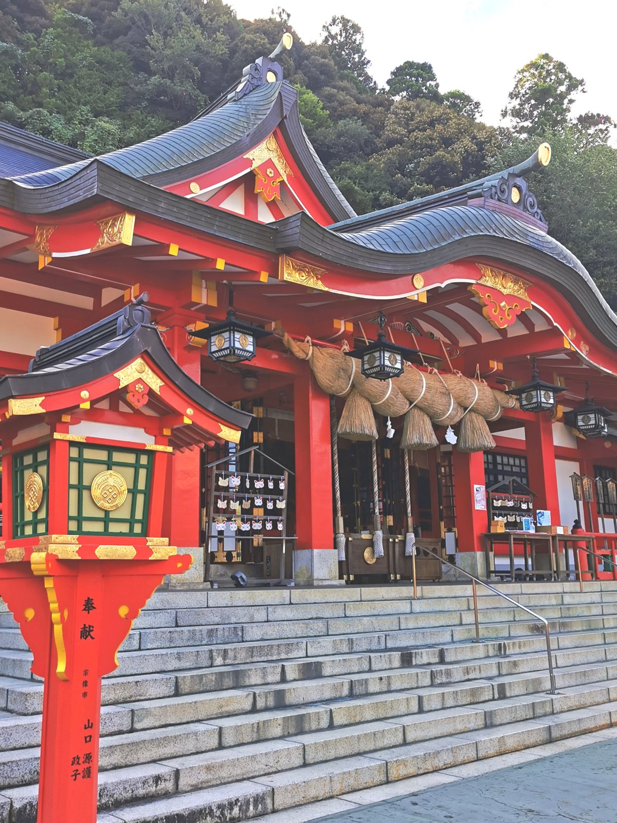 太鼓谷稲成神社の社殿