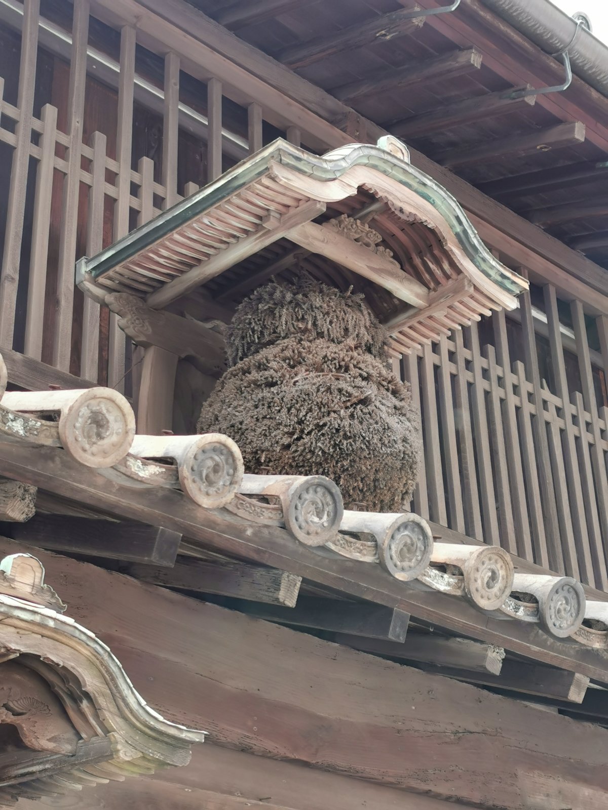 太田家住宅