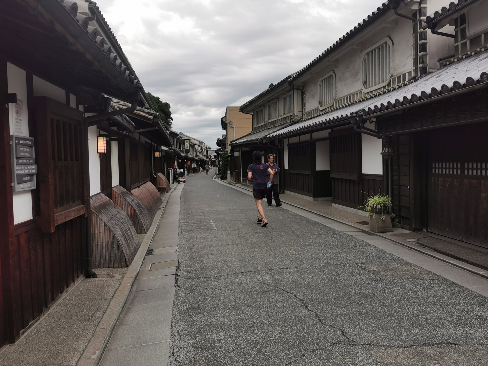 美観地区の通り