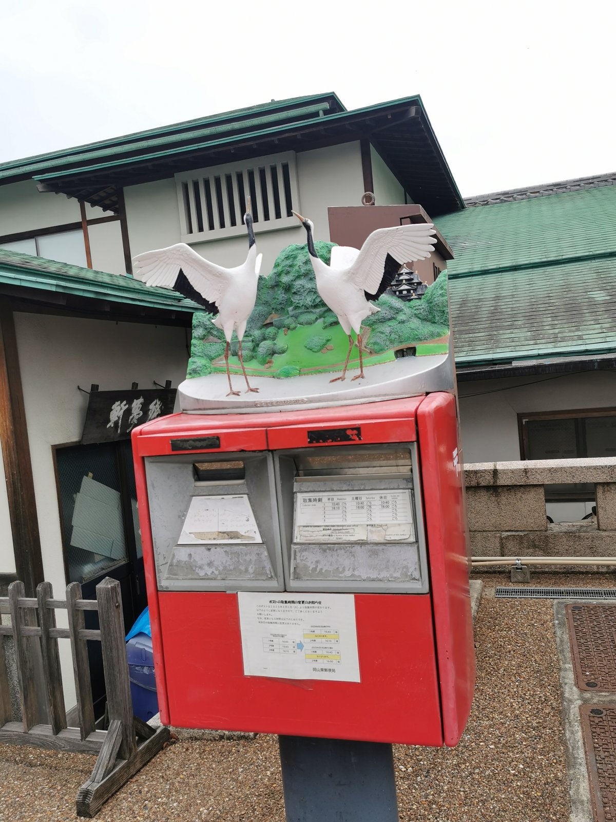 鶴の飾りのポスト
