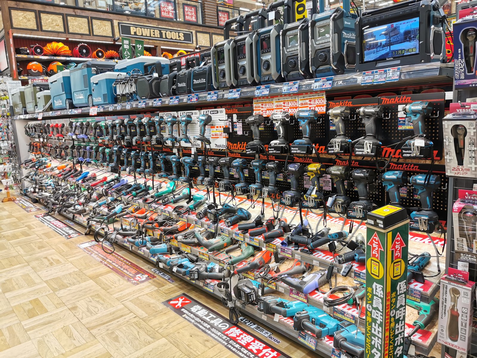 電動工具の棚