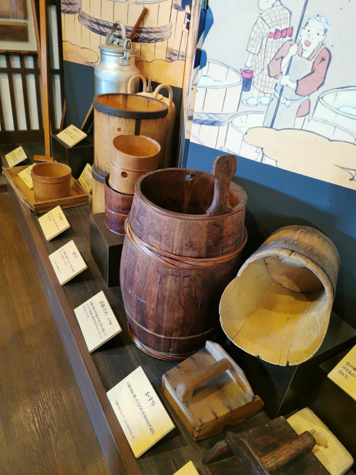 昔の酒造りの道具の展示