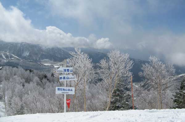 20080307shiga.jpg