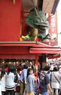 200905kinryu-1.jpg