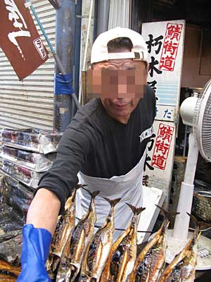 200905kutsukiya_ojisan.jpg