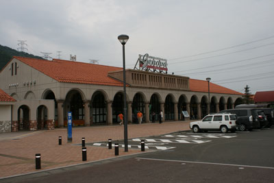 200905michinoeki_takahama.jpg