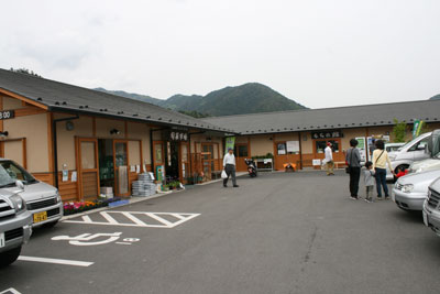 200905ohara_michinoeki.jpg