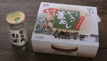 kakikamameshi-1.jpg