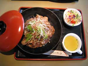 zao-donburi.jpg